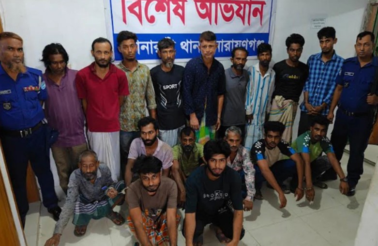 সোনারগাঁয়ে পুলিশের বিশেষ অভিযানে গ্রেফতার ১৯